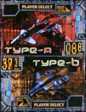 Ship Image