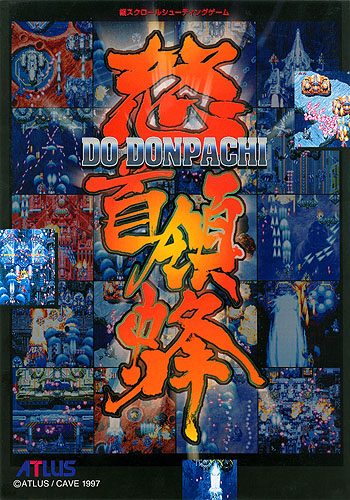 Donator: zlk