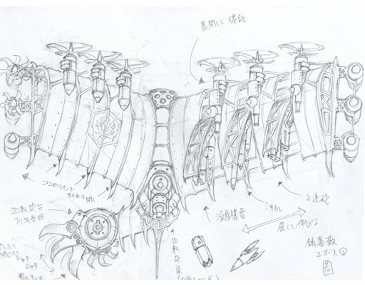 Artwork 5