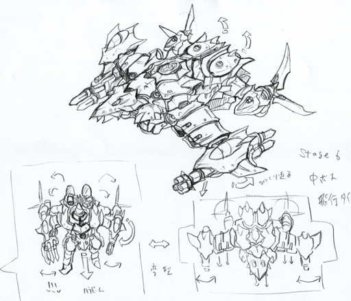 Artwork 6