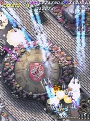 Rose Clock