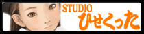 The Original Website of Juker JUN