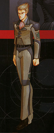 Lloyd Evans Mann : Tiger Schwert Pilot