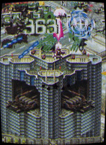 the turret building