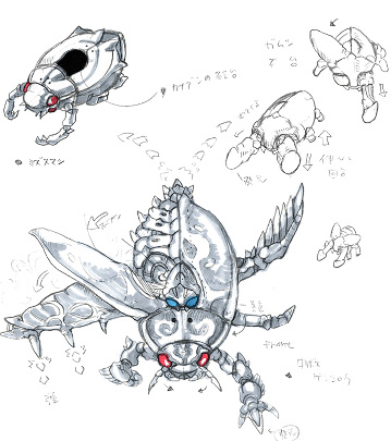 Sketch 3