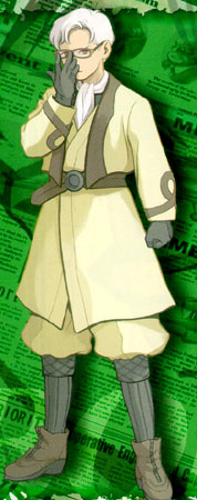 Bolt Boiya : Military Pilot