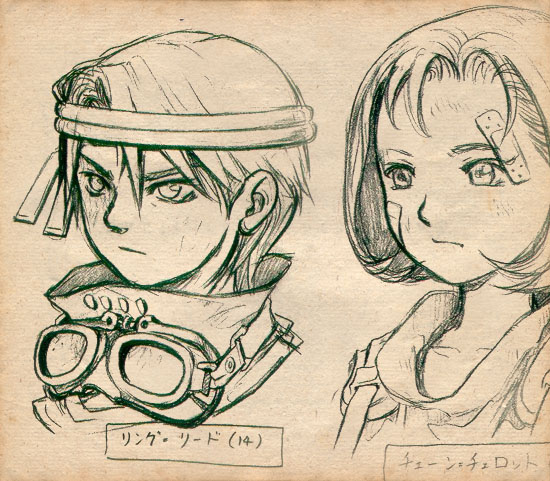 Two of the protagonists