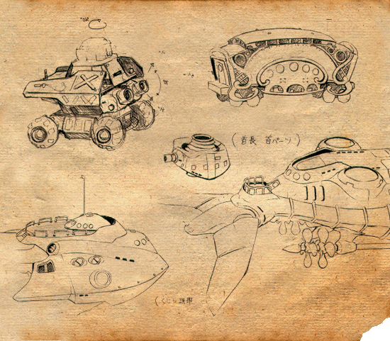 some enemy vessels
