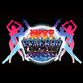 Dangun Feveron (Nihon System / CAVE 1998)