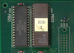 Inside the game cartridge